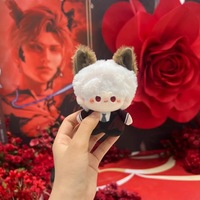 Aşk ve Derin Uzay 10cm Bebekler Qi Yu Qin Che Shen Xing Hui Li Shen Miao Wu Başlı Kedi Hizmetçisi Baskılı Gövde Modeli 001 14+ Yaş İçin