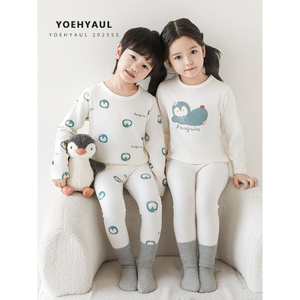 YOEHYAUL GN6937 N7001 Automne Mignon Pingouin <span class=keywords><strong>Panda</strong></span> Imprimer Garçons Enfants Pyjamas Ensemble Doux Respirant À Manches Longues Pyjamas pour Enfants - Product Image 2