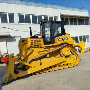 Bouteur sur chenilles Caterpillar D7R D6D D6G D6H D6R D7G D7H d'occasion avec défonceuse à trois tiges - Product Image 5