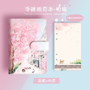 Kedi ciltli sevimli şeker kore deri bağlayıcı Spiral defterler Kawaii kızlar romantik kiraz çiçeği serisi dizüstü A6 - Product Image 5