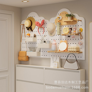 Cloud Shaped Pegboard Wall <b>Shelf</b> Solid Wood Adjustable Entryway Storage <b>Rack</b> For Home Organization Warm White Natural Wood Color - Product Image 1