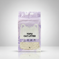 Litière pour chat ZeBounty, modèle chinois XH20260402-01, vente en gros, désodorisante, agglomérante, faible teneur en poussière, parfum lait, à base de tofu végétal, beige, 1kg