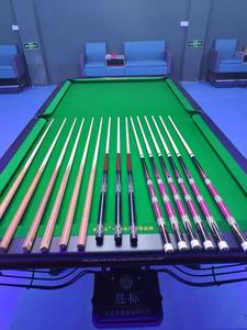 Bàn bida 9 bi chuyên nghiệp cao cấp, thân thiện với môi trường, dùng cho gia đình, có chức năng trả bóng. - Product Image 5