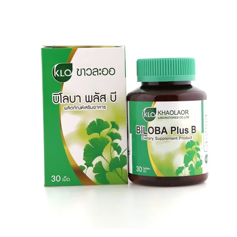 減量の植物粉末イチョウ葉KhaolaorブランドBiloba PlusBハーブエキスタイからの1箱あたり30錠