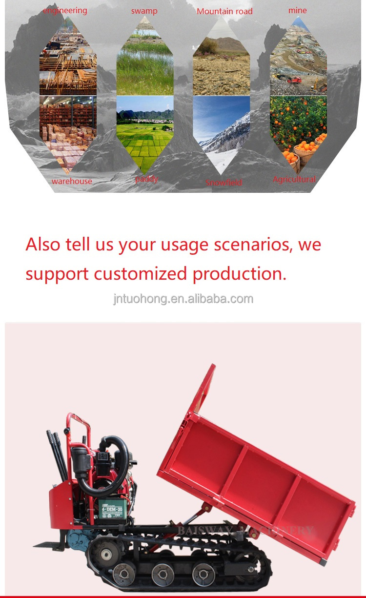 China agriculture crawler carrier transporter 1 ton dumper truck