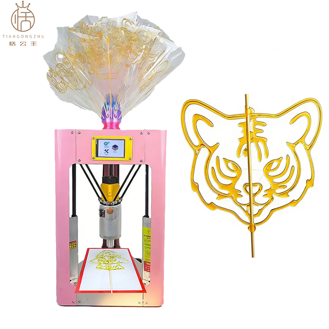 TIANGONGZHU TH3D-150B05 Pink Portable Multi-Functional 3D Sugar Painting Printer - Candy & Chocolate Decoration Tool