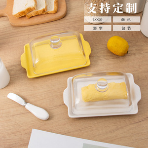 Pot à beurre en céramique avec couvercle, carré, blanc, récipient de stockage alimentaire pour la cuisine - Product Image 3