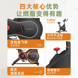 Bicicleta de spinning con resistencia magnética ajustable, bicicleta de ejercicio para interiores, para fitness en casa, unisex - Product Image 5