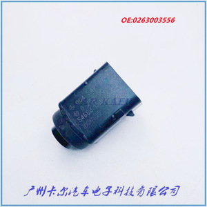 เซ็นเซอร์เรดาร์ถอยหลัง Bosch รุ่น 0263003556 สำหรับ Mercedes-Benz ระบบช่วยจอดด้านหลัง 12V - Product Image 2