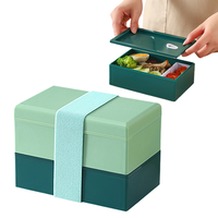 Lonchera Bento de Plástico PP de Grado Alimenticio, Resistente a Fugas, Apta para Calentar, con Tapa de Plástico para Niños, de Dos Niveles