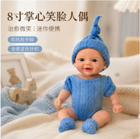 Poupée Reborn en Silicone de 8 Pouces avec Tenue Tricotée Bleue, Conception Flexible à Habiller, Jouet Compagnon pour Enfants, Idéal pour Petits Garçons et Filles
