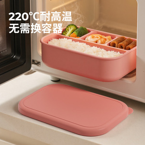 Silicone Lunch Box Four Compartment Rectangle Seal Lid <b>Microwave</b> Oven Safe For Office Workers Adult - Product Image 4