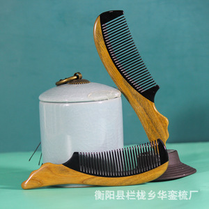 Sandalwood <b>Comb</b> YH150 Small Wooden Massage <b>Comb</b> For Women Children Adults Home Use Hengyang County Origin - Product Image 4