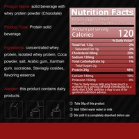 Protéine de lactosérum Optimum Nutrition personnalisée 1,2 kg Isolat de protéine de lactosérum Étiquetage privé Poudre de protéine de lactosérum