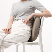 2024 nouveau Design voiture bureau chaise siège soutien lombaire coussin orthopédique soutien coussin de siège pour le soulagement de la sciatique