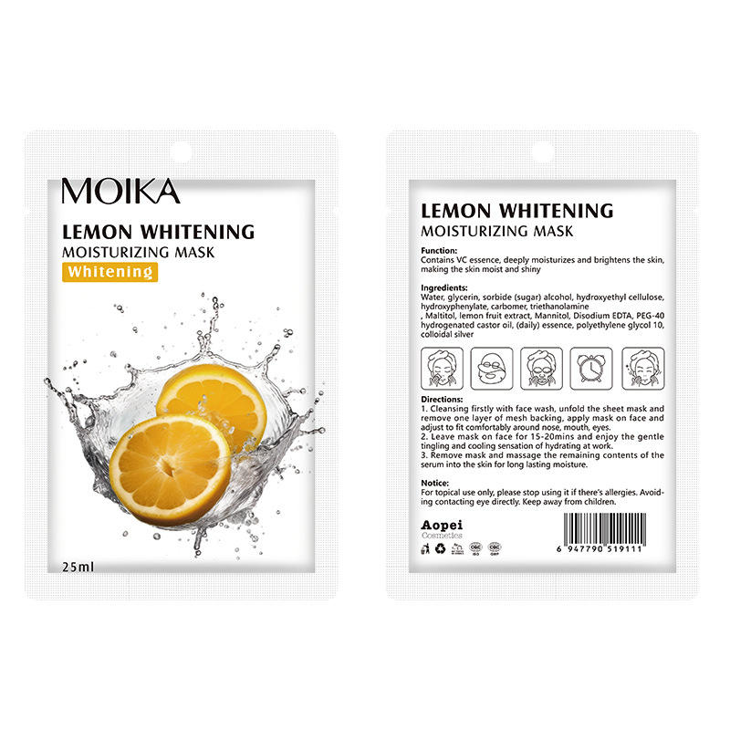 มะนาวขาว