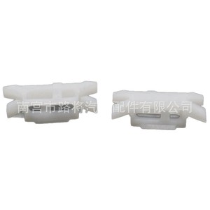 Clips en plastique 7078732 pour Renault Megane Fiat, fixation de gouttière de porte, attache automobile en nylon - Product Image 1