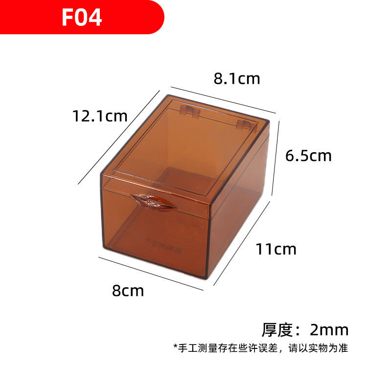 F04 Marron - Évite la lumière