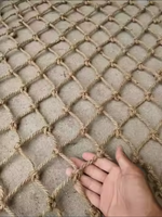 Usine de haute qualité chanvre naturel manille corde escalade Cargo Net enfants sécurité Jute filet