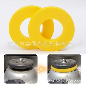 Soportes de goma para amortiguador delantero Lavida Jetta Bora Golf 4 Rapid, almohadilla superior, color amarillo y negro, piezas de repuesto nuevas - Product Image 4