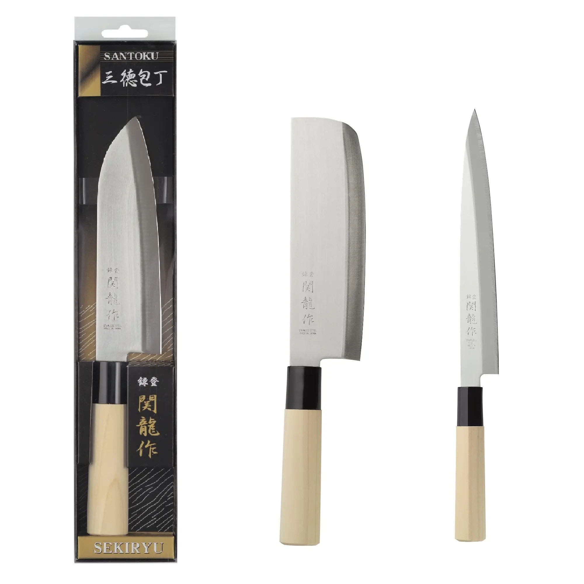 Wholesale Japanese high quality stainless steel chefs kitchen knives