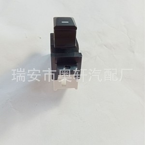 <b>Window</b> Lifter Switch 93581-A7100 <b>Plastic</b> Automotive Replacement Part For Car Power <b>Window</b> Control - Product Image 4
