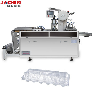 Tự động chất lượng cao PVC/PET/PS nhựa thermoforming máy làm cho cốc cà phê nắp hộp thực phẩm khay trứng - Product Image 1