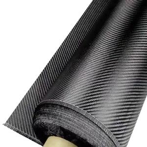 स्थिर प्रकार कार्बन फाइबर फैब्रिक सुदृढीकरण 200 जी 2x2 टेवील 3k कार्बन फाइबर कपड़े रोल - Product Image 6