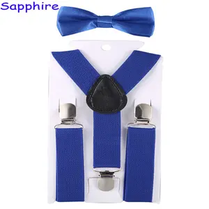 儿童吊带与领结儿童领结套装男孩大括号女孩可调节吊带婴儿婚礼领带配件