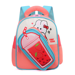 Mochila Escolar para Niños Preescolares con Bolsillo Desmontable, Impermeable y Ligera - Product Image 2