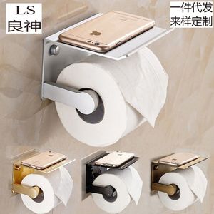 Porte-papier toilette mural en aluminium oxydé mat, design rectangulaire contemporain, pour salle de bain - Product Image 4