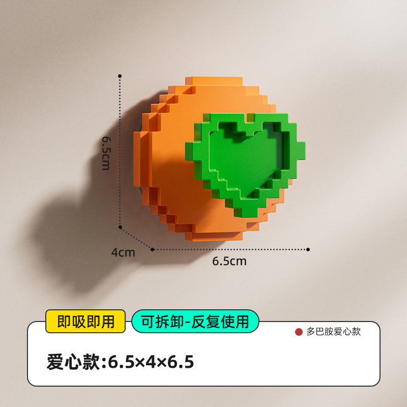 Warm Orange-Green - Heart Design