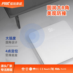 เครื่องชั่งน้ำหนักอิเล็กทรอนิกส์แบบใหม่จากผู้ผลิต พร้อมหน้าจอ LED และกระจกนิรภัย ช่วยวัดน้ำหนักได้อย่างสะดวก - Product Image 5