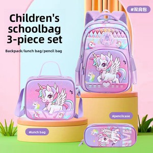 Nuovo Zaino Trolley Scolastico Unicorno <span class=keywords><strong>di</strong></span> Grande Capacità in Nylon per Bambini, Set Tre Pezzi con Cartone Animato Carino, Unisex - Product Image 2