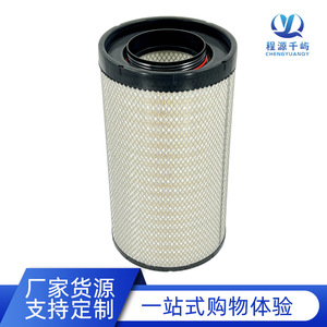 ไส้กรองอากาศสำหรับเครื่องอัดอากาศ ชวนซี PU3053 เครื่องกำเนิดไฟฟ้า เครื่องจักรก่อสร้าง ขนาดมาตรฐาน - Product Image 3