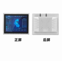 Usine industrielle étanche tout en un panneau PC Vesa intégré résistif/capacitif Multitouch écran tactile tablette industrielle