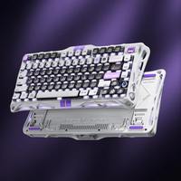 NUEVO Teclado Mecánico para Juegos GravaStar Mercury V75 HE con Cable, Efecto Hall Magnético, Intercambiable en Caliente