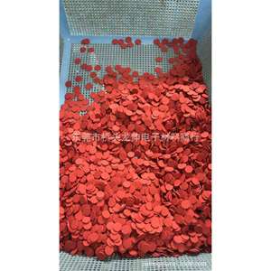 Red Gao Paper <b>Washer</b> 9x4x1mm Flat Ring For Electrical Insulation - Product Image 4