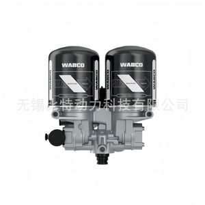   Secador de Doble Cilindro 4324332990 para Camiones y Furgonetas, Pieza de Repuesto para el Sistema de Frenos - Product Image 1
