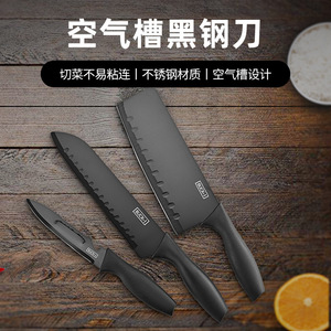 Couteau en acier noir, lame de 18 cm avec manche en caoutchouc pour la cuisine, la découpe de fruits et d'aliments pour bébés - Product Image 5