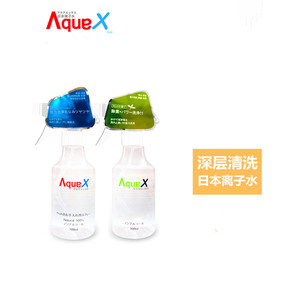 L'eau ionisée AquaX du Japon est une eau nettoyante pour animaux de compagnie, destinée aux chats et aux chiens. Il désinfecte, désodorise, améliore les traces de larmes. - Product Image 1