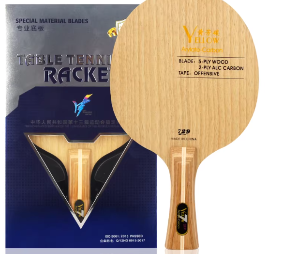 Yellow Ayate-Carbon FL