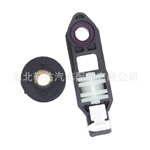 Clip de Buje para Cable de Embrague Nissan 34413-8Y000, Pieza de Repuesto de Plástico para Teana Bluebird - Product Image 3