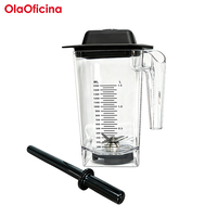 Wadah Pengganti Blender Komersial, Cangkir Blender Transparan, Aksesoris Cadangan untuk Blender Smoothie dan Pengolah Makanan