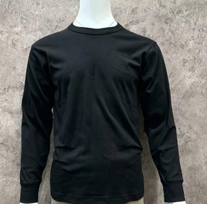 Set di biancheria intima termica leggera da uomo, morbida e calda, a maniche lunghe, con pantaloni lunghi, elastici in vita, per tutte le stagioni - Product Image 4