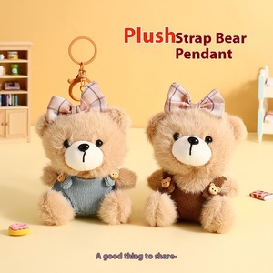 Cặp vợ chồng sáng tạo Keychain dễ thương sang trọng tàu sân bay gấu Mặt dây chuyền cho học sinh túi bán buôn quà tặng nhỏ trong kim loại hợp kim nhựa PU - Product Image 2