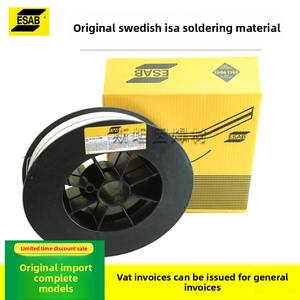 Для <span class=keywords><strong>Esab</strong></span> чистый шведский ER4043 4047 алюминиевая сварочная проволока ER1100 1070 лазерная сварочная проволока модели ER5356 5183 5087 - Product Image 2