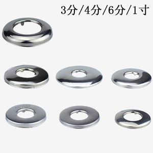 Cubierta Decorativa para Grifo de 346 Puntos y 1 Pulgada, Acero Inoxidable 304 Opcional, Oculta la Válvula de Descarga del Ducha, Accesorios para Grifo - Product Image 4