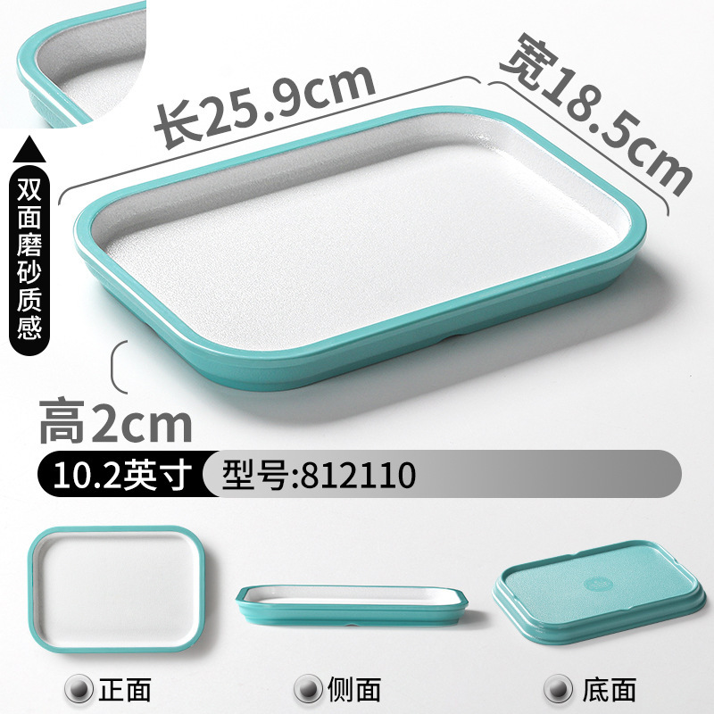 812110 สีเขียวอ่อนและสีขาว