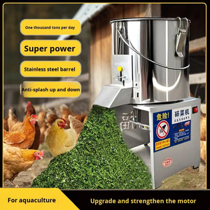 เครื่องหั่นผักสแตนเลสคุณภาพสูง สภาพใหม่ เครื่องสับผักสำหรับปศุสัตว์ 220V กำลังการผลิต 100 กก./ชม. ใบมีด 4 ใบ - Product Image 4